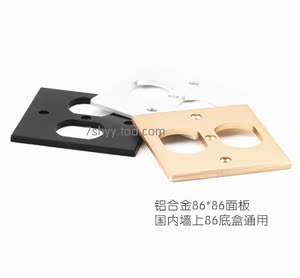 铝合金墙插面板 适合两位美标进口插座金色 黑色 银色 送中间锣丝