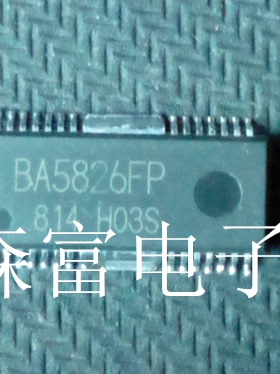 【森富电子】全新原装进口 BA5826FPROHM 贴片HSOP-28 驱动器
