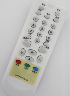 适用于 海信电视遥控器TF2108C TF2108D TC2108D TC2119CH 0126