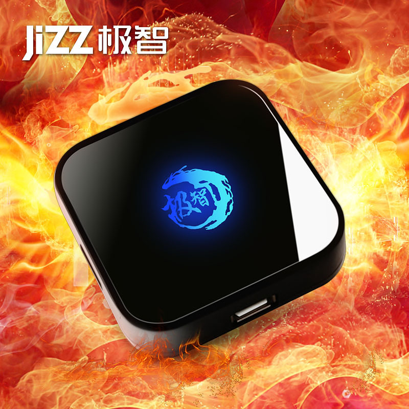 Hub USB - Ref 363692 Image 1