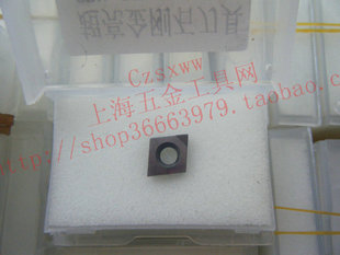 立方氮化硼CBN刀片CCMW060202 CCGW060204 超硬金刚石刀片