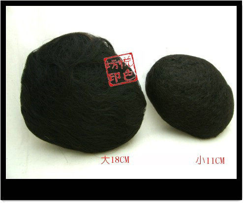 Extension cheveux - Chignon - Ref 238995 Image 1