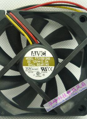 原装 AVC F7015B12HB 7015 DC12V 0.3A 7cm CPU 散热风扇