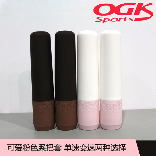 Poignées de vélo - Ref 2343080 Image 1