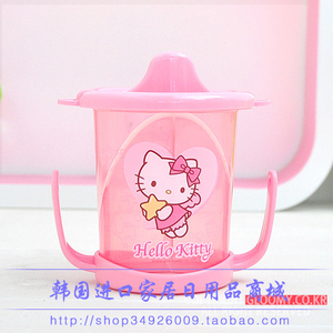 韩国正品 hello kitty吸管杯 果汁杯 婴幼儿学饮杯 双手柄水杯 杯