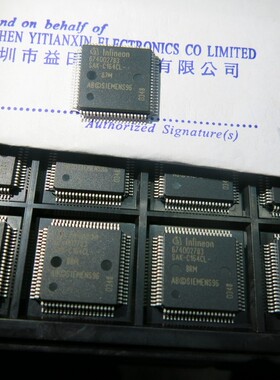 SAK-C164CL-8RM  SAK-C164 实体店经营正品保障！！