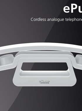 epure瑞士SWISSVOICE时尚个性创意无绳电话机子母机镂空仿古无线