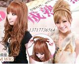 Extension cheveux - Chignon - Ref 249020 Image 3