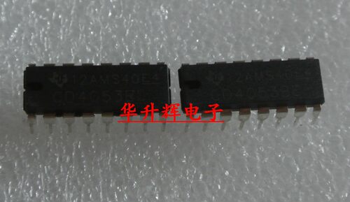 【华升辉】全新直插 HCF4053BE CD4053BE 三组二路模拟开关