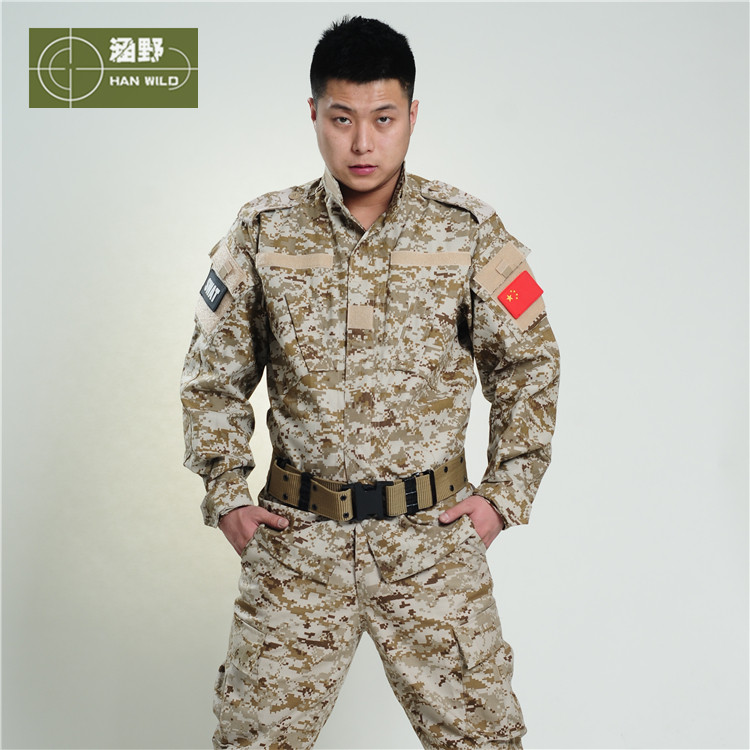 太阳的后裔迷彩服尹明珠宋仲基同款纯棉套装cs野战特种兵男女军装