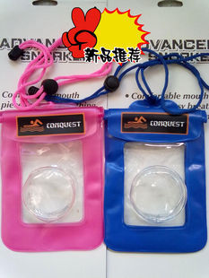 Sac de sport - Ref 10896 Image 17