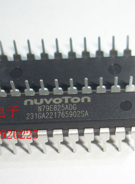 N79E825ADG 新唐单片机 原装全新