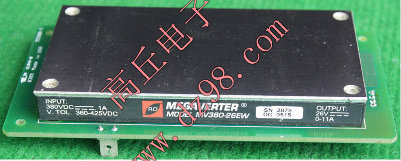 MV380-26EW 电源模块 输入360V-425V 输出26V 电流11A
