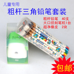 Sonnette de vélo - Ref 1454392 Image 10