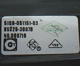 适用于创维高压包飞利浦高压包 BSC29-3807B 5109-051151-03