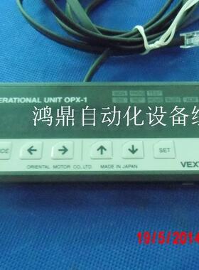 议价 OPX-1 VEXTA原装全新1405191  gg50