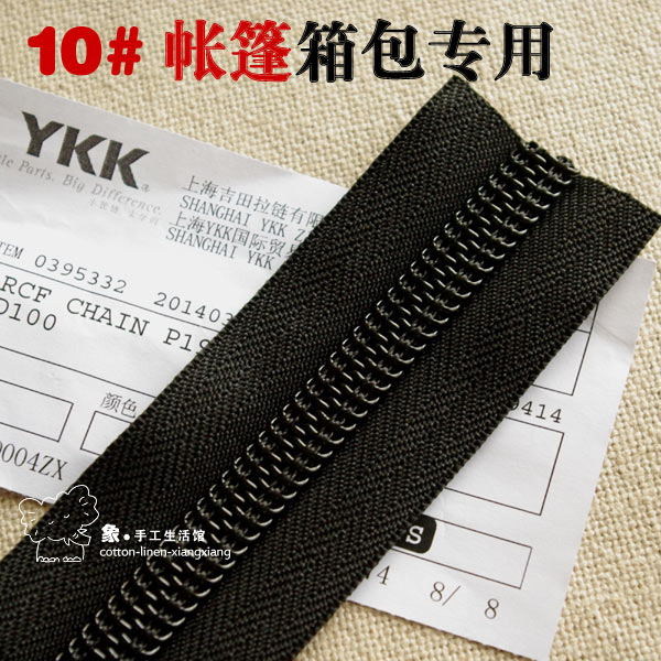 ÕÊÅñÀ¸ËÏä°üÓæ°ü YKK 10ºÅºÚÉ«Âë×°ÄáÁú´óÀÁ´ ³¬½áʵÈÎÒâ²Ã¼ô