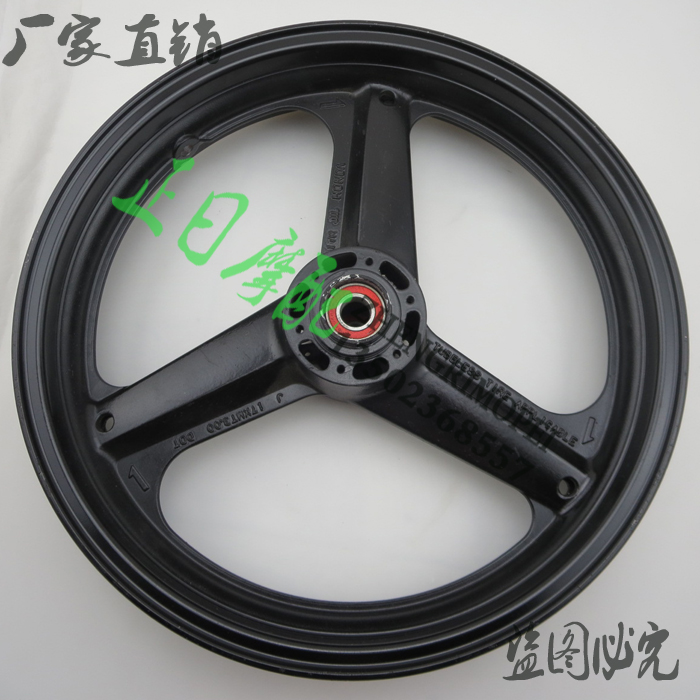 正日摩配 CB400 92 93 94 95 96 97 98年 前轮圈前轮毂前钢圈全新