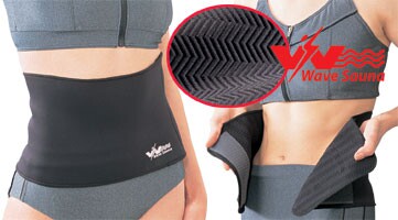 Corset COGIT PW0007 - Ref 671346 Image 1