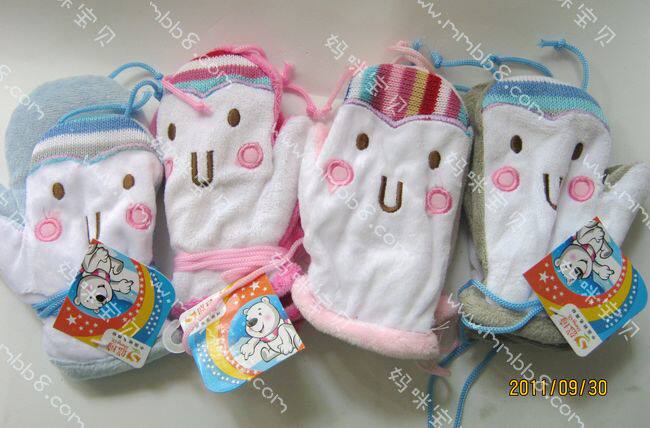 Gants pour enfants en velours - Ref 2147986 Image 1