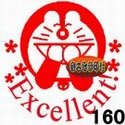 英语教师批改作业印章英文评语章Excellent评语奖励万次印章