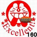 英语教师批改作业印章英文评语章Excellent评语奖励万次印章