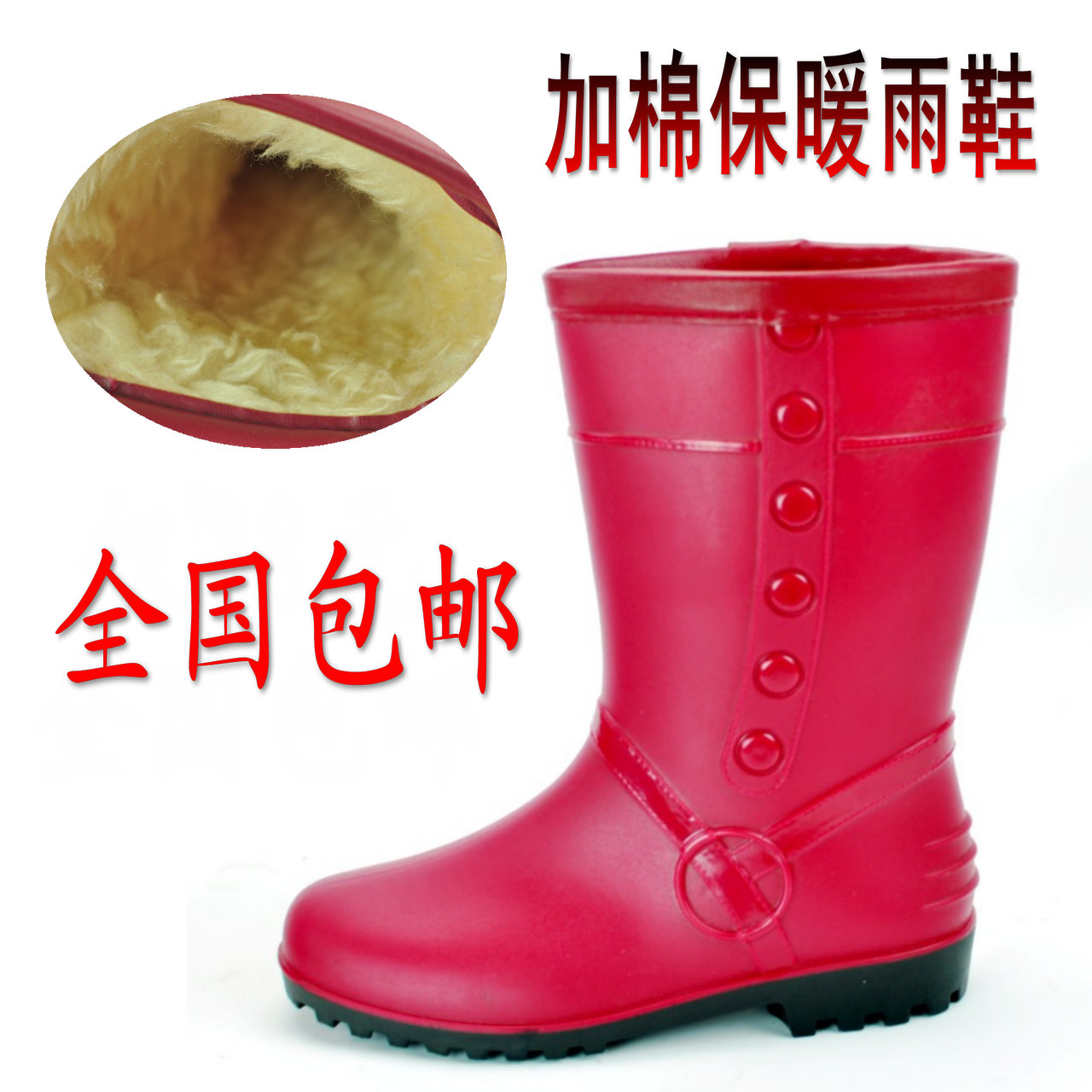 Chaussures - bottes caoutchouc homme pour hiver - semelle tendon - Ref 964499 Image 9
