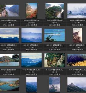 山河美景 长江三峡 河流山脉 黄河瀑布 素材图片
