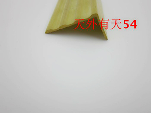 楼梯防滑条 全铜加厚直角7字型铜条 3X2 L形铜压边条