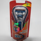 Telecommande - pointeur laser - Ref 386252 Image 22