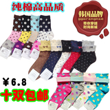 Foulard enfant - Ref 2142730 Image 35