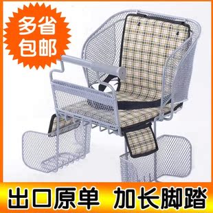 siège enfants pour vélo - Ref 2440921 Image 9