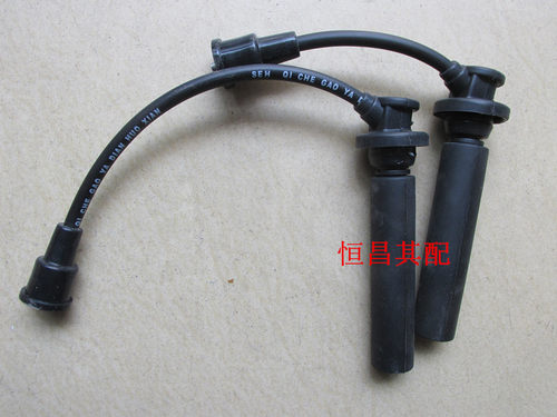 长安之星6371 CM8 S460 4500 474/cb10发动机高压线分缸线分火线