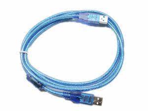 Câble extension USB - Ref 438168 Image 1