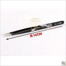 mini aspirateur USB - Ref 428658 Image 14