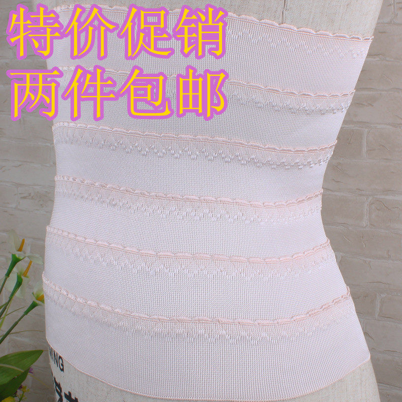 Corset - Ref 676802 Image 1