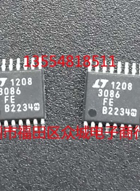 原装  LT3086FE LT3086EFE LT3086IFE LT3086MPFE LT3086 现货