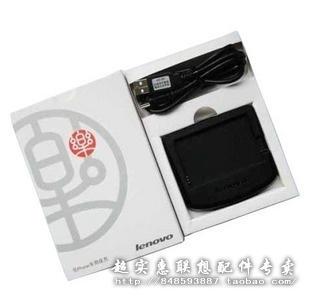 chargeur LENOVO pour téléphones LENOVO LENOVO - Ref 1295216 Image 42