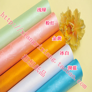 珠光纸高档礼品包装纸墙纸特种艺术纸暗纹压纹纸大玫瑰花76*52cm