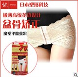 Body FEELING TOUCH en autre - Ref 647926 Image 19