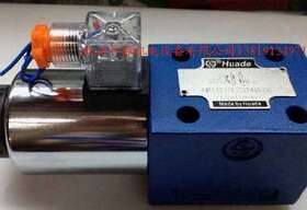 优质华德液压阀/换向阀 4WE10D31B/CW220-50NZ5L DC24V  现货