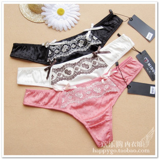 Sangles pour lingerie - Ref 803513 Image 17