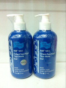 337ml 柔软型 三水顺发出品 发貂啫喱水力度型 正品