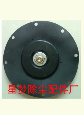 CA76MM040-305维修包，MCF-Y-76S，3寸淹没式电磁脉冲阀膜片