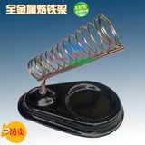 Câble extension USB - Ref 436674 Image 11