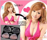 Pads pour soutien-gorge - Ref 822589 Image 7