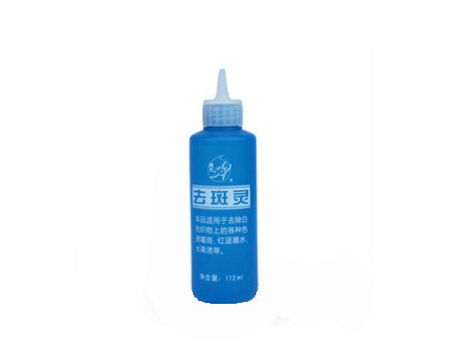 神奇 懒星-去斑灵100ml 去霉剂 衣服霉斑霉点 限白色衣服