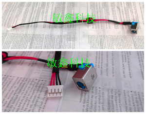 原装 宏基Acer Aspire 5741 5551 5742 5750电源接口 头 1.65MM