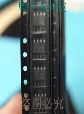 CAT25C16SI-TE13  TSOP8集成IC电路芯片 原装可直拍