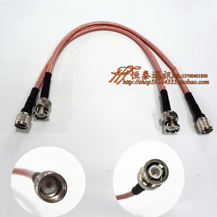 中继台对讲机特富龙50-3跳线GM300/GM338转接头小M公转BNC公头图片